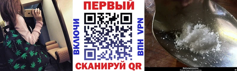 Amphetamine VHQ  Азов 