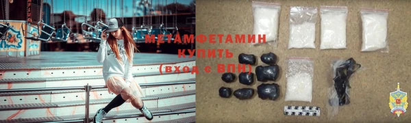 mdpv Саяногорск