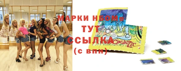 jwh Жердевка