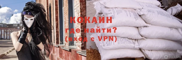 гашишное масло Абаза
