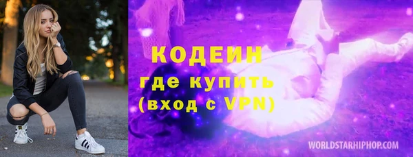круглые Сатка