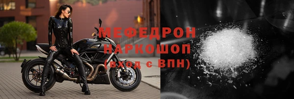 шишки Сафоново