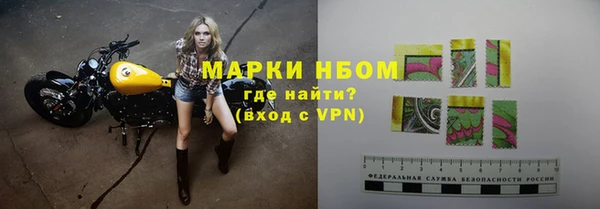 mdpv Саяногорск