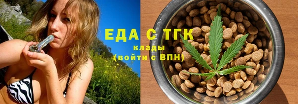 круглые Сатка