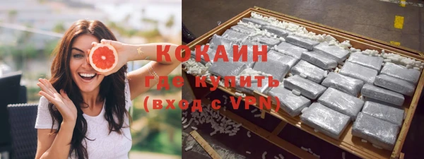 круглые Сатка