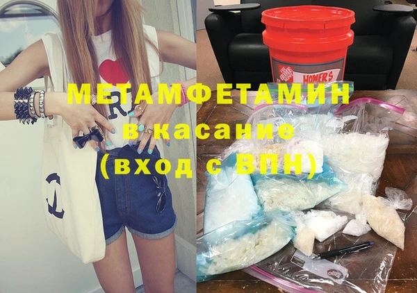 круглые Сатка