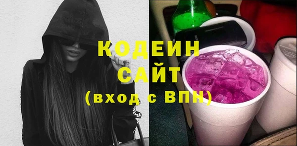 дурь Железногорск-Илимский