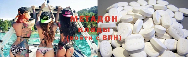 круглые Сатка
