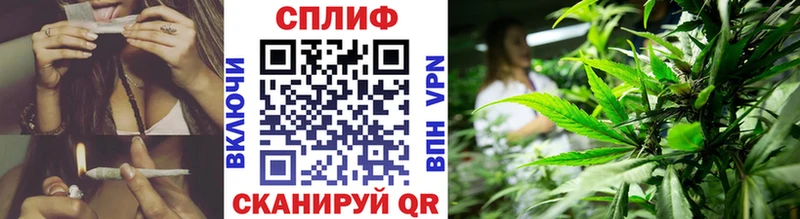 хочу наркоту  Азов  Марихуана AK-47 